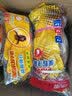 冰禹 耐酸碱乳胶橡胶手套【京仓】32cm黄色乳胶 M码(5双) 劳保家务保洁手套 BYlf-645 实拍图