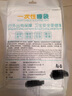 欣沁一次性睡袋旅行出差酒店隔脏床单被罩枕套卧铺隔脏双人2.0*2.2米 实拍图