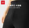 猫人男士保暖裤男德绒发热护膝棉裤男加绒加厚秋裤男弹力保暖裤男 实拍图