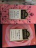 CHALI茶里公司花草茶叶玫瑰红茶盒装54g茶包养生茶玫瑰花茶送女友18包 实拍图