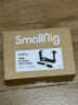 SmallRig斯莫格适用于索尼FX3/FX30相机兔笼手持套件单反多功能拓展保护框摄影配件 拓展框 晒单实拍图