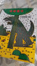 宫西达也恐龙绘本你看起来很好吃系列（套装共11册）蒲蒲兰绘本 晒单实拍图