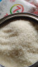 七河源稻香小町米5kg 东北大米 寿司米 圆粒大米 粳米 黑龙江大米 实拍图