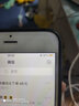 驰界苹果数据线快充20W/30W/35W/40Wtype-c充电器PD套装iphone16plus/15/14/13/12/11promax适配原装线 【1米+1.5米+2米】苹果快充数据线 实拍图