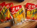 西部风（Xibu feng） 老坛 甜薯原浆300克水库池塘野钓鲤鱼鲫鱼草鱼窝料钓饵 300克老坛甜薯原浆4袋 实拍图