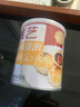 展艺 食用猪油428g 猪油拌饭蛋黄酥月饼材料猪板油炒菜烹饪烘焙原料 实拍图
