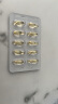 星鲨维生素D滴剂 （胶囊型) 400单位*10粒*3板*5盒 用于预防维生素D缺乏性佝偻病 实拍图