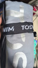 TOSWIM拓胜速干浴巾游泳毛巾运动健身吸水巾旅行毛巾快干沙滩巾 剑鱼灰 实拍图