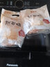 蒙牛 炭烧熟风味酸奶150g袋装 风味发酵乳焦香原味 生牛乳早餐奶 150g*15袋(泡沫箱+冰袋） 实拍图