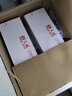 天威适用 佳能328硒鼓MF4452 4752 惠普278 m1536 P1606 1566打印机 ce278专业版 实拍图