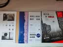 卢思浩作品集全3册（离开前请叫醒我+时间的答案+愿有人陪你颠沛流离） 实拍图