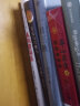 人间便利店（精装版） 小说 实拍图