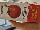【配料干净】一甸园 NFC100%番茄汁200ml 实拍图