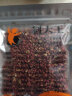 料大王 天然调味品 调料 炖肉卤料 十三香配料 花椒50克 晒单实拍图