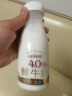 蒙牛【顺丰】每日鲜语4.0g鲜奶250ml*12瓶低温全脂鲜奶巴氏杀菌鲜活 4.0 全脂250ml*12瓶 实拍图