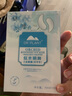 植物医生积雪草舒缓特护套装修护保湿敏感肌化妆品护肤品男女士轻敏肌温和 舒缓修护乳100ml 实拍图