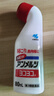 日本小林制药安美露弯弯樽关节疼痛镇痛膏液 安美露红色80ml(日本版) 实拍图