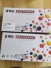 赛格ML1610硒鼓适用三星ML2010粉盒ML2510 SCX4321墨盒SCX4521NS碳粉盒 实拍图