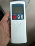 Accoona适用三菱电机重工空调遥控器万能通用款专用中央空调挂机立式柜式全部老款kp06ds kp07bs kfr 实拍图