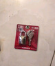 玥玛通开挂锁防水防锈挂锁工具箱锁柜门锁头电表箱门锁GS-40mm通开 实拍图