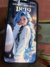 Apple iPhone 14Pro【24期免息】苹果14pro 国行5G全网通 二手苹果手机 深空黑色 95新128G国行【3期免息+三年店保+五年老店】 实拍图