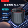 纽曼（Newsmy） 车载逆变器12V转220V快充 电源转化器插座150W充电器NB150时尚版 晒单实拍图