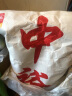 中裕 ZHONGYU 面粉 原味小麦粉中筋粉 馒头包子面条饼水饺通用粉 10kg 实拍图