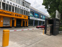 百胜直杆道闸车牌识别门禁系统一体机智能小区停车场栏杆抬杆升降杆 直杆道闸4米 实拍图