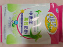 惠民中老年高钙奶粉 高钙高蛋白中老年人无蔗糖奶粉400g袋装 400克*1袋 实拍图