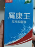 诗莱格洗发水去屑止痒洗发水头皮男女士无硅油洗发水官方控油旗艦 顽固适用巩固3瓶装-周期 实拍图