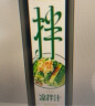 千禾 白灼汁 白灼海鲜蔬菜调味料 255ml 实拍图