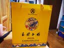 天玉煌玉煌小将 贵州茅台镇纯粮酿造53度酱香型白酒 53%vol 500mL 1瓶 玉煌小将 实拍图