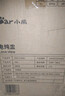 小熊（Bear） 电炖盅配件 电炖锅隔水炖盅2.5L白瓷内胆盖子原厂适配  DDZ-C25K1 白瓷内胆 实拍图