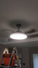雷士（NVC）LED卧室吸顶灯 房间灯餐厅灯现代简约主卧次卧室灯具灯饰大气百搭 【碧玉24W】三段调光卧室灯 实拍图