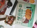 爱豆小姐 MISS IDO深圳特产手信伴手礼岭南荔枝酥椰蓉酥休闲零食广式糕点心礼盒送礼 荔枝酥210g（6枚） 实拍图