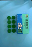 绿叶蟑螂药杀蟑胶饵方便贴16枚装杀虫剂灭蟑螂-07111ZZ 实拍图