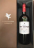 翡马（BORDEAUXVINEAM）伯帝克酒庄有机干红葡萄酒 750ml 单支礼盒装  法国进口红酒 实拍图