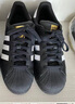 三叶草（Adidas）Superstar 增高 黑白贝壳头 小白鞋 休闲鞋 板鞋 运动鞋男鞋女鞋 EG4959 36 实拍图