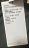 lululemon丨Groove Nulu™ 女士超高腰喇叭裤 芯吸 LW5FIXA 黑色 M 实拍图