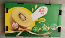 佳沛（zespri）新西兰阳光金奇异果16-18粒原箱单果重约175-233g水果猕猴桃 实拍图