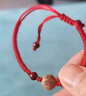 爱梦说桃木十二生肖红绳手链男女本命年转运珠手串紫金砂马年朱砂红手绳 朱砂桃木红绳儿童款【龙】 实拍图