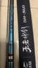 沃鼎王者神剑钓鱼竿超轻综合鱼竿轻量大物竿鲢鳙竿鲫鱼竿手竿台钓竿 3.6m 均衡设计 5h 28偏19调 实拍图