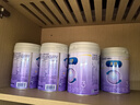 美赞臣亲舒幼儿奶粉乳蛋白部分适度水解 3段800g*6罐 实拍图