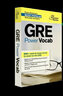 英文原版 普林斯顿 GRE Power Vocab GRE词汇 英语单词工具书 晒单实拍图