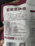 蓝雪冷冻橙鲷鱼柳150g宝宝儿童装钩钓去刺去骨独立装深海鱼类海鲜水产 实拍图
