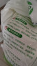 鑫乐雪花饺子粉5kg 内蒙河套平原A级绿色食品 饺子面条筋道不浑汤 实拍图