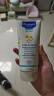 妙思乐（Mustela）思恬雅滋润霜200ml 婴儿 法国进口 舒缓锁水保湿霜  实拍图