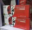 京呈E260D粉盒适用利盟E260DN E360DN打印机E460DN 460W 462DTN碳粉盒 E260/E360/E460 粉盒【3500页】 实拍图