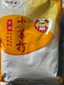 泓誉承食用小苏打粉清洁去污粉烘焙原料食品级家用洗刷牙多功能洗蔬果 小苏打500g 实拍图