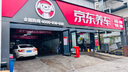 安索（AMSOIL）签名系列PAO全合成低粘度长效自动变速箱油适用6~10AT油波箱9.46L 实拍图